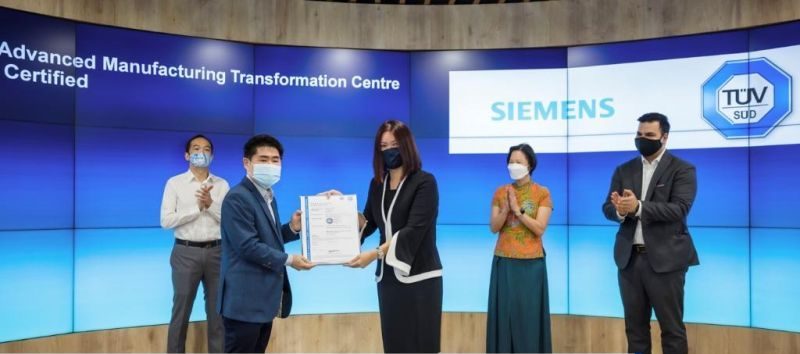 Siemens AMTC receives TUV SUD Additive Manufacturing HSE Certificate