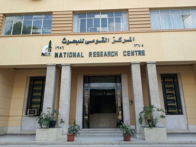 National Reserch Centre