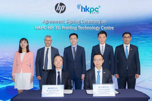 HP and HKPC Join Forces to Launch Advanced 3D Printing Technology Centre in Hong Kong